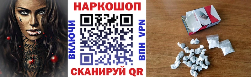 КЕТАМИН Красавино