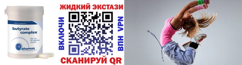 OMG зеркало  хочу   Красавино  БУТИРАТ буратино 