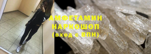 гашишное масло Балабаново