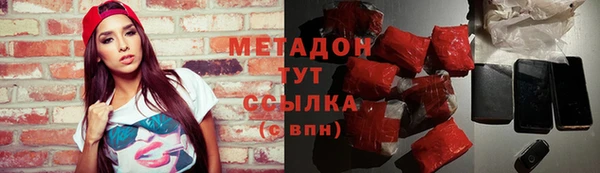 гидра Балахна