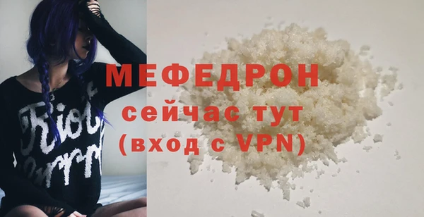 гашишное масло Балабаново
