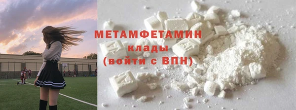 индика Баксан