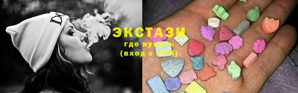 гидра Балахна