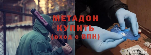 индика Баксан