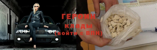 индика Баксан