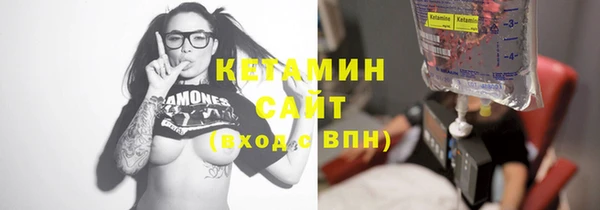 гидра Балахна