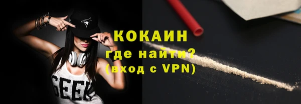 гашишное масло Балабаново