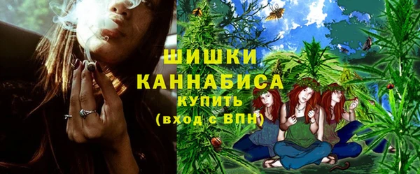 героин Нефтегорск
