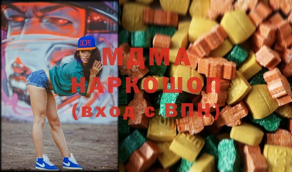 индика Баксан