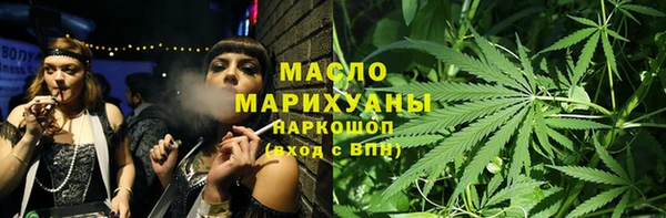 индика Баксан