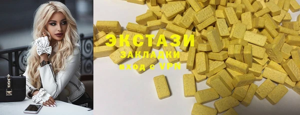 индика Баксан
