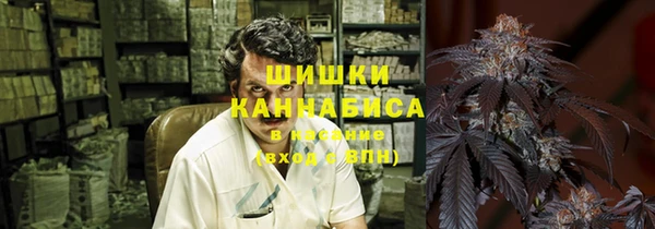 кокаин премиум Нефтекумск