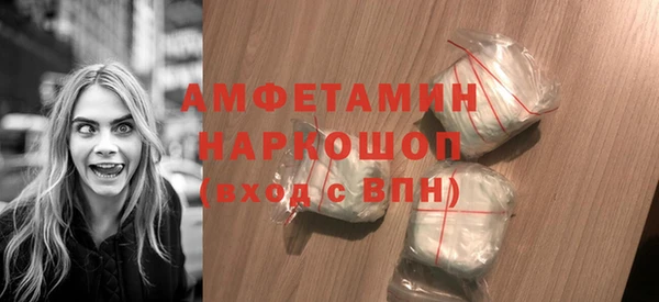 гашишное масло Балабаново