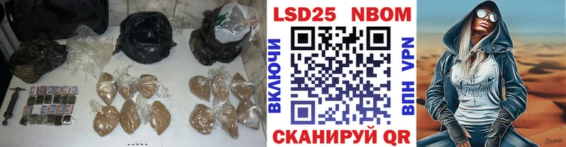 Лсд 25 экстази ecstasy  Красавино 
