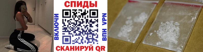 Метамфетамин кристалл где купить наркоту omg tor Красавино